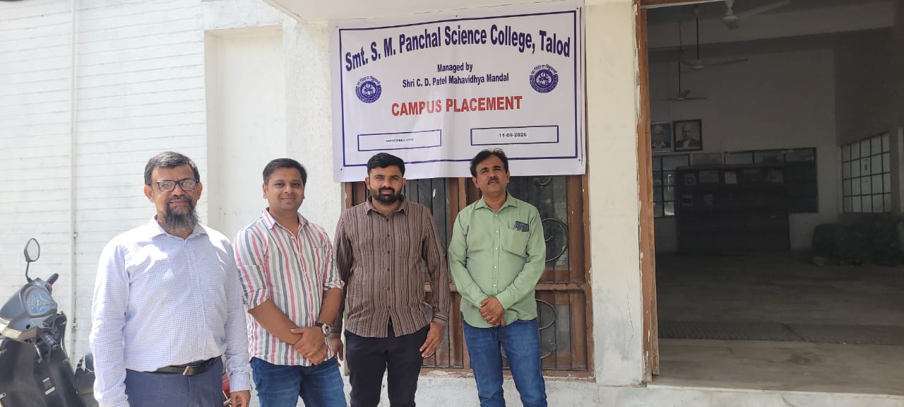 Campus Placement 2026 - Photo 8