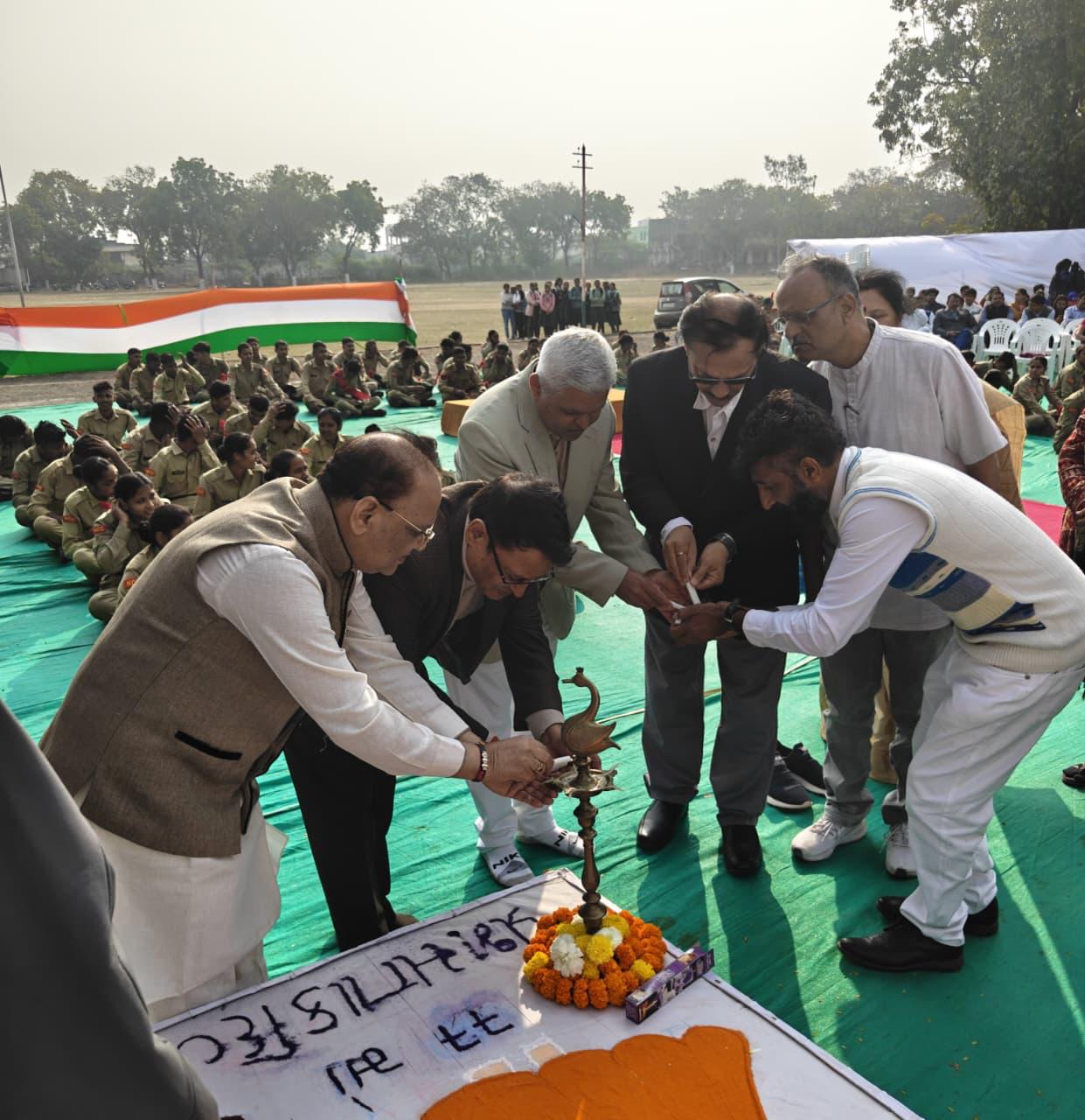 26th January 2026 Celebration