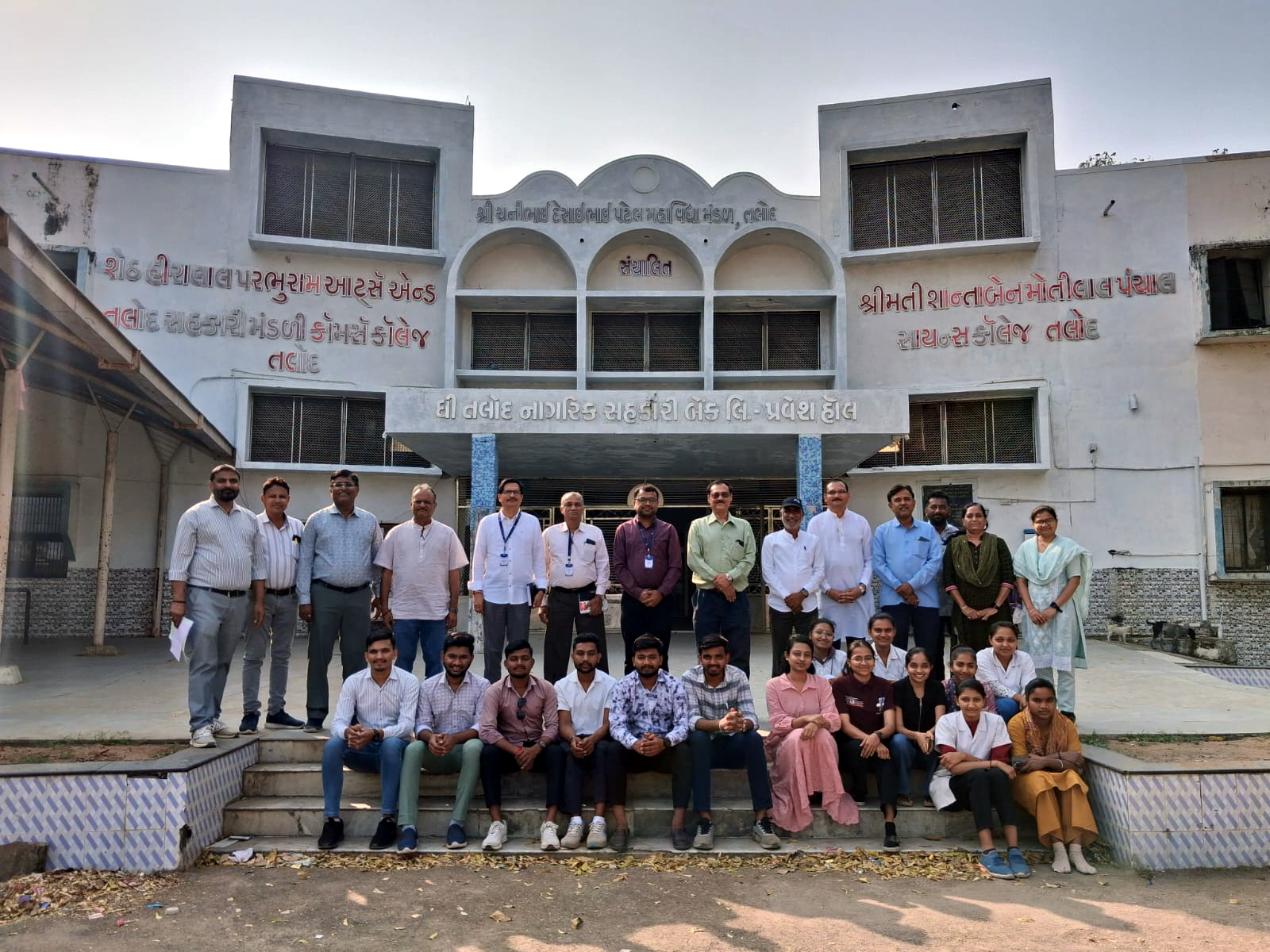 Campus Interview Image 1