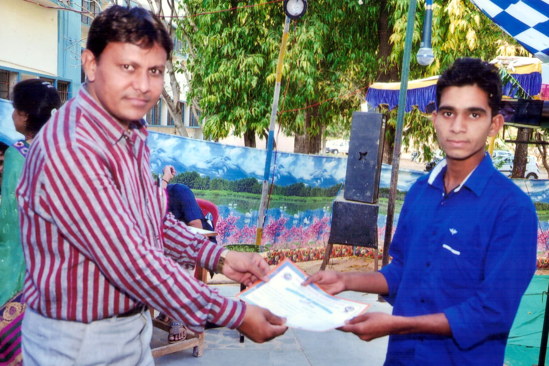 Old Memory 1 Image 6