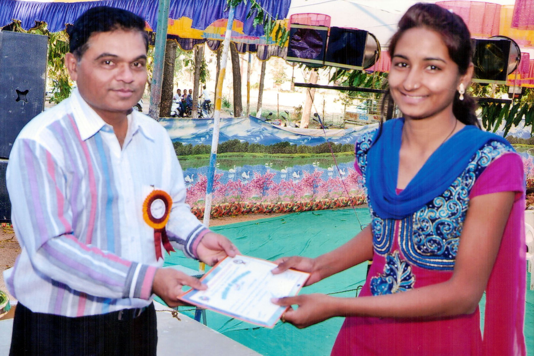 Old Memory 1 Image 8