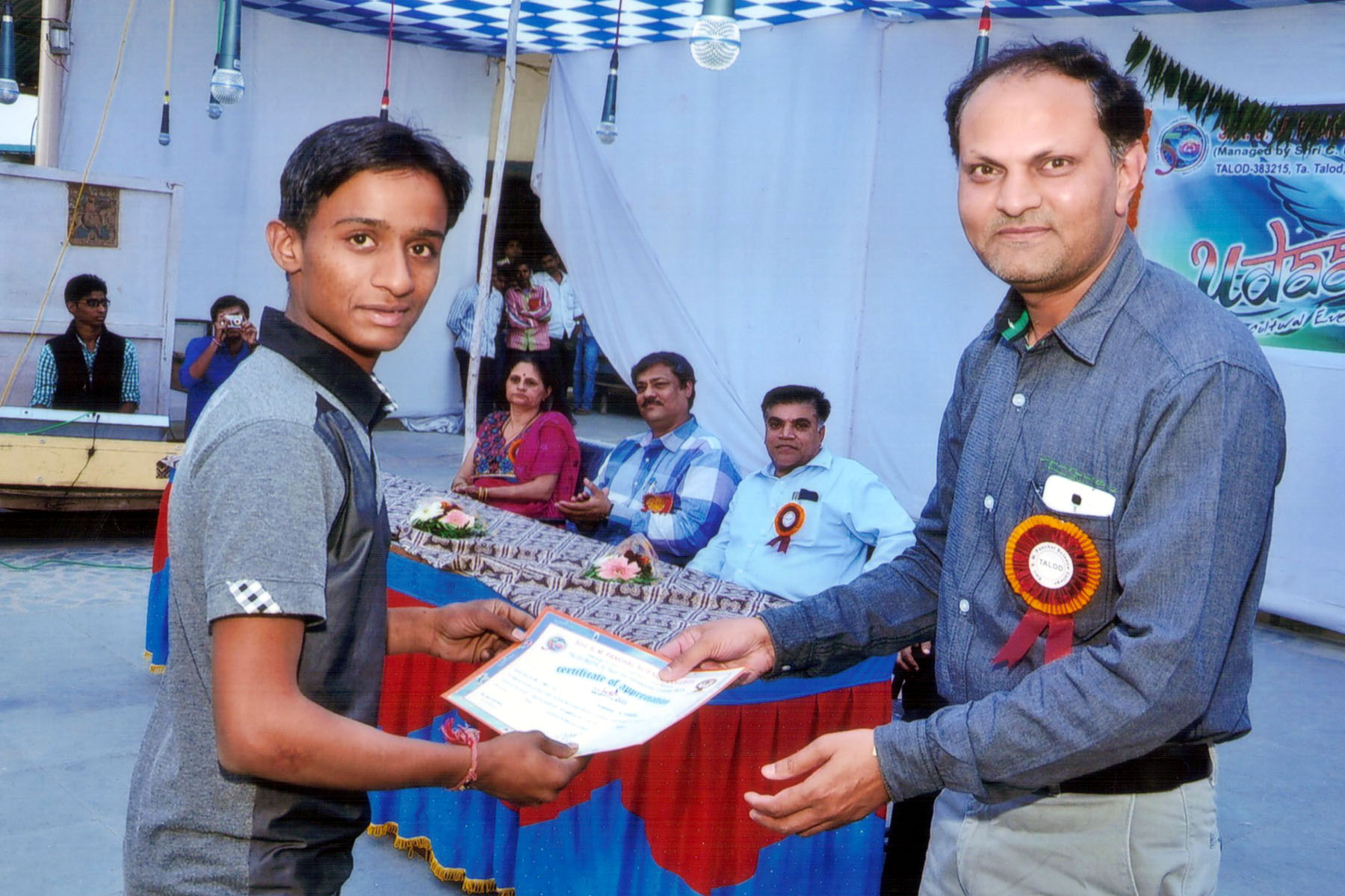 Old Memory 1 Image 13