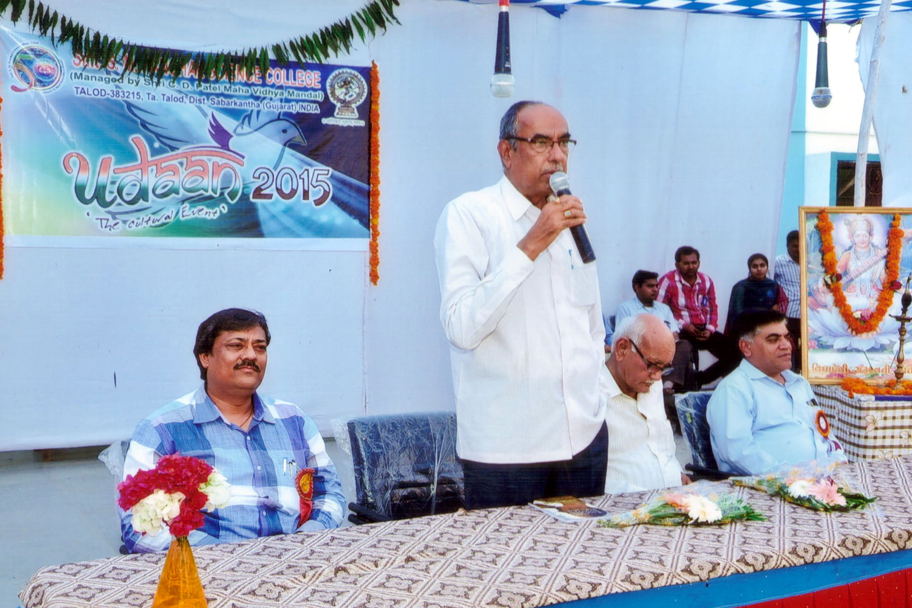 Old Memory 1 Image 22