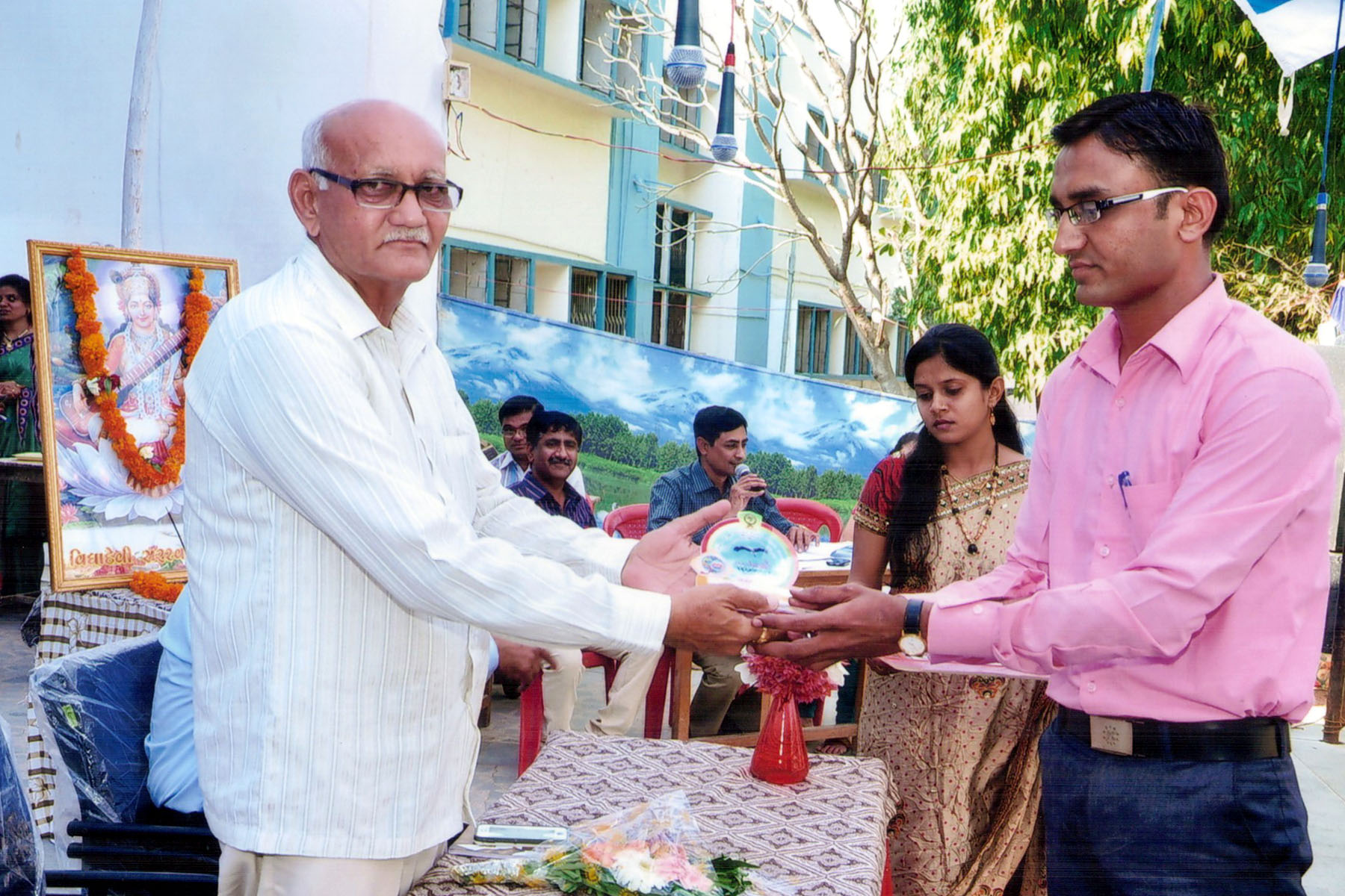 Old Memory 1 Image 26