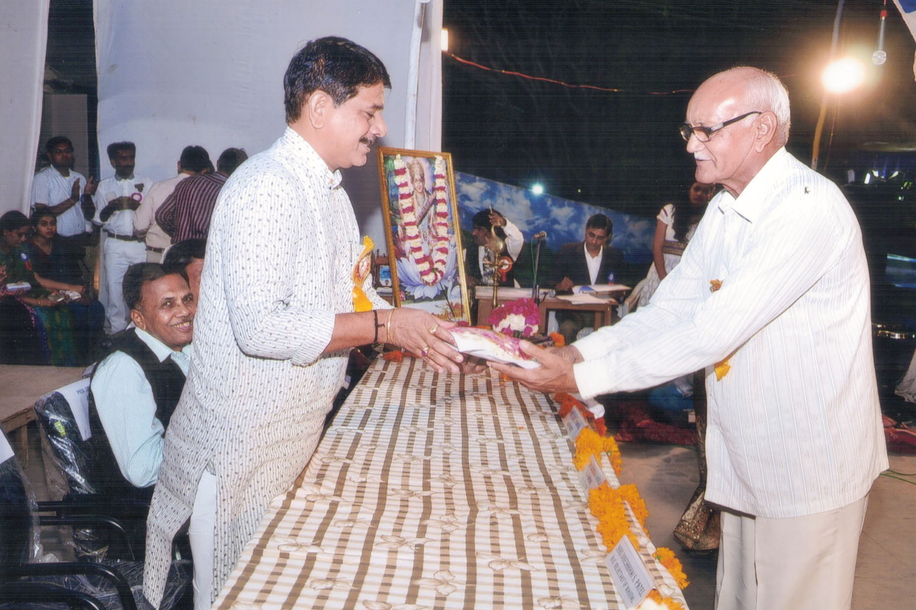 Old Memory 1 Image 30