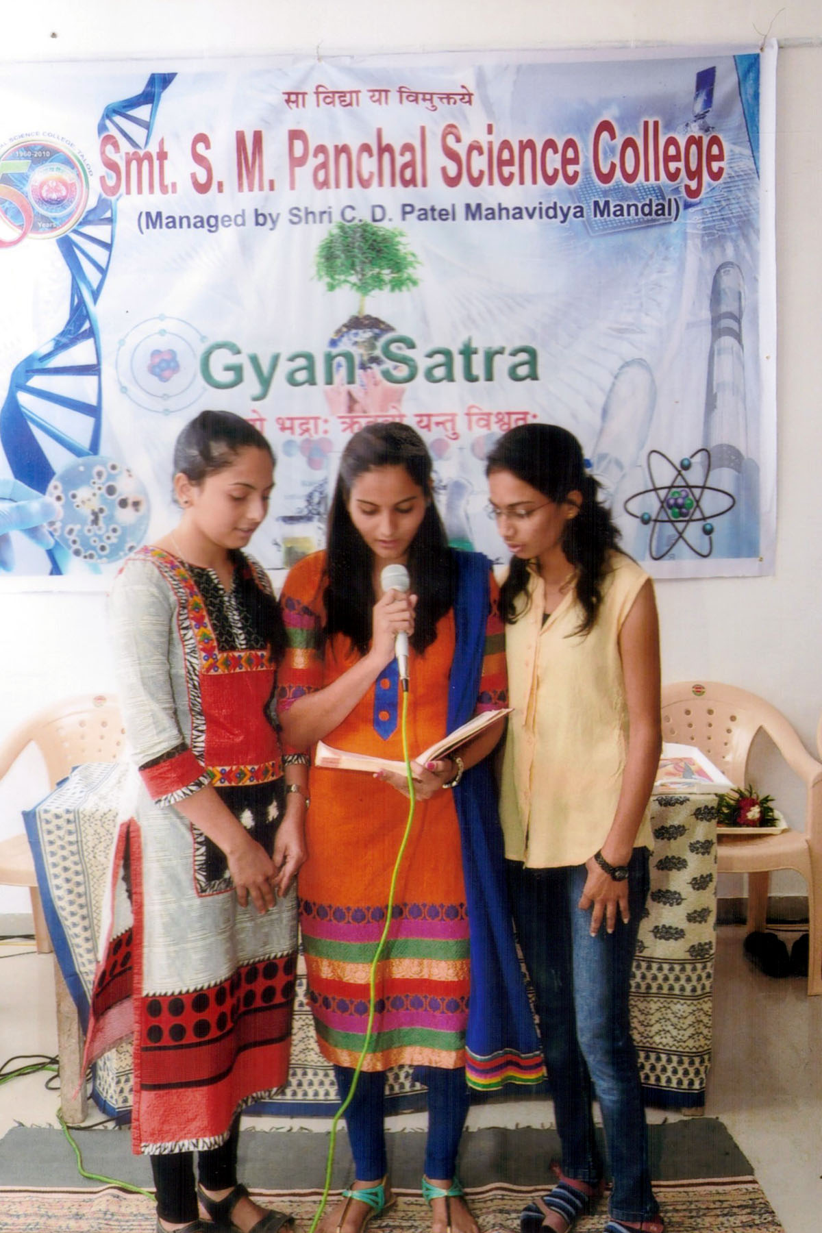 Old Memory 2 Image 11