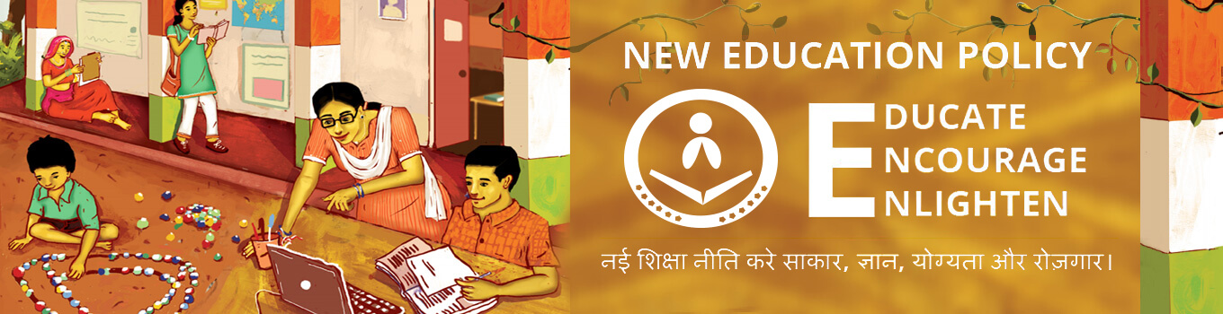 nep-2020-new-education-policy-logo